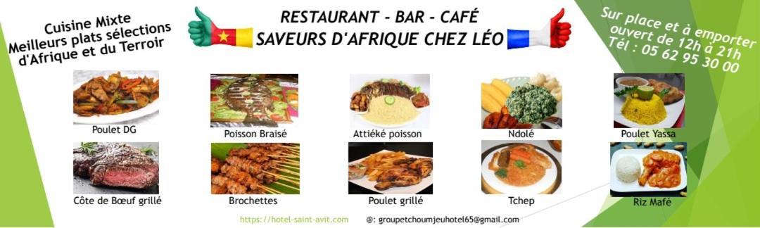 Hotel - Restaurant - Bar Saint Avit L Hotel Des Tchoumjeu Λούρδη Εξωτερικό φωτογραφία